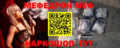 ГАЛЛЮЦИНОГЕННЫЕ ГРИБЫ Краснодар