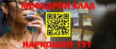 ГАЛЛЮЦИНОГЕННЫЕ ГРИБЫ Краснодар