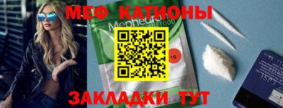 ГАЛЛЮЦИНОГЕННЫЕ ГРИБЫ Краснодар