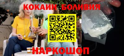 ГАЛЛЮЦИНОГЕННЫЕ ГРИБЫ Краснодар