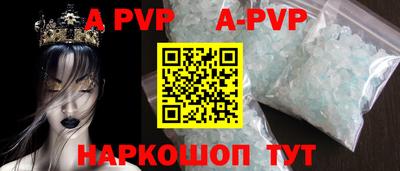 бошки Краснознаменск