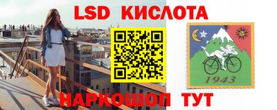 бошки Краснознаменск