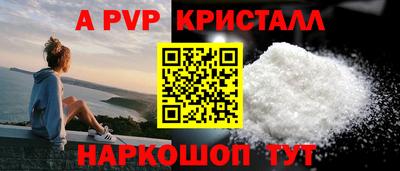 ГАЛЛЮЦИНОГЕННЫЕ ГРИБЫ Краснодар