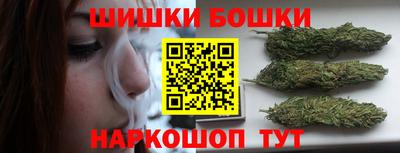 ГАЛЛЮЦИНОГЕННЫЕ ГРИБЫ Краснодар