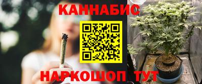 дмт Краснокаменск