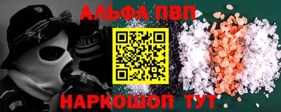 бошки Краснознаменск