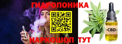 дмт Краснокаменск