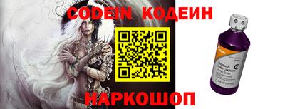 ГАЛЛЮЦИНОГЕННЫЕ ГРИБЫ Краснодар