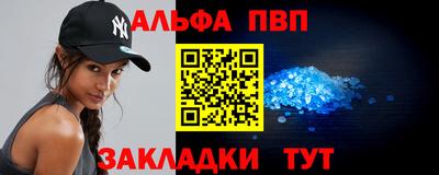 дмт Краснокаменск