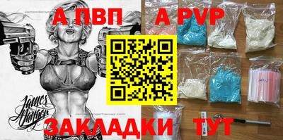 ГАЛЛЮЦИНОГЕННЫЕ ГРИБЫ Краснодар