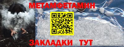 бошки Краснознаменск