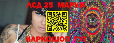 прущая мука Брянск