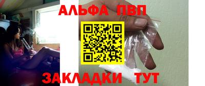 ГАЛЛЮЦИНОГЕННЫЕ ГРИБЫ Краснодар