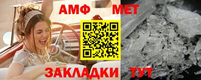 бошки Краснознаменск