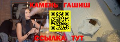 бошки Краснознаменск