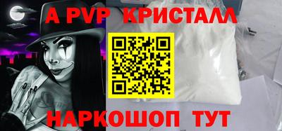 дмт Краснокаменск