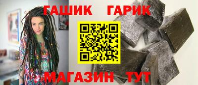 бошки Краснознаменск