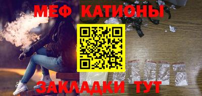 бошки Краснознаменск